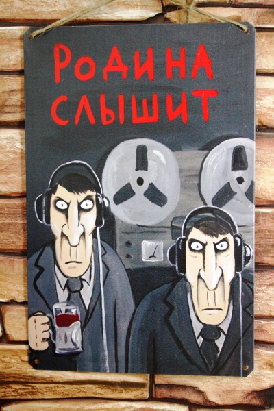 Митинги против пенсионной реформы бессмысленны, заявил Володин накануне новых протестных акций