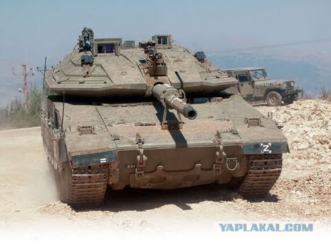 Отцы "Арматы"