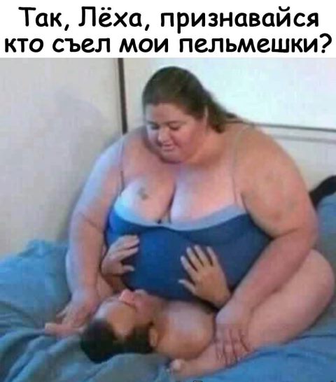 Я тоже хочу попробЫвать с картинками
