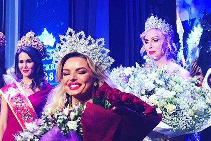 Девушку со спорной внешностью отказались признавать победительницей конкурса «Уральская невеста»