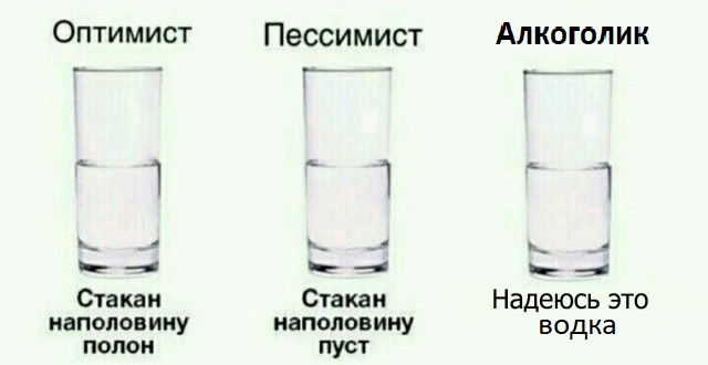 Адовая вакханилия и лютый трэш к этому понедельнику