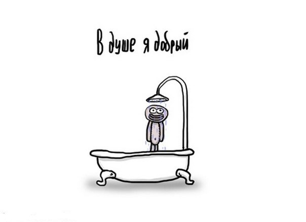 Стандартный юмор #3