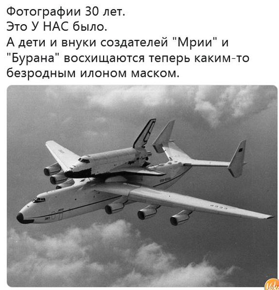 День памяти генералиссимуса И.В. Сталина