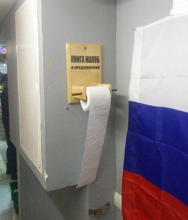 WTF: что тут происходит?