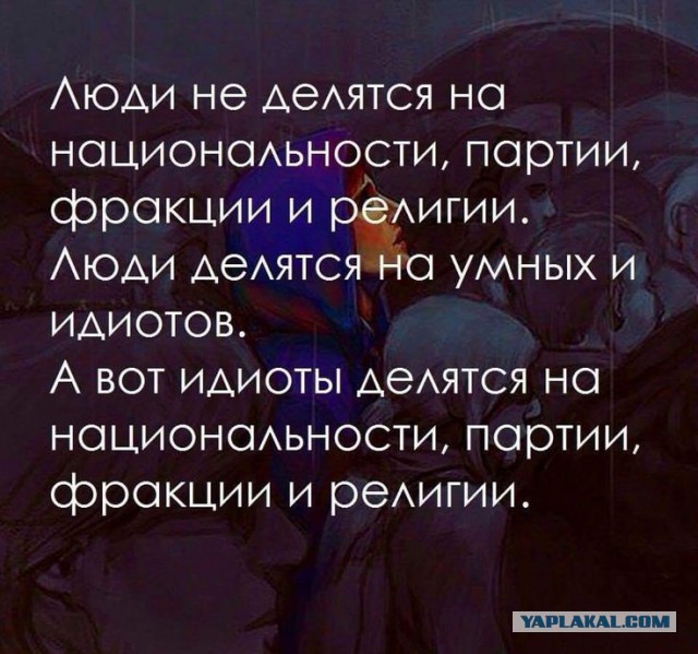 Просто 40  картинок...