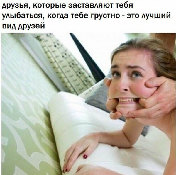 Картинки с надписями 25.08.19