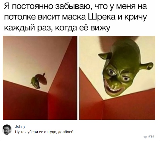 Подборка так себе картинок