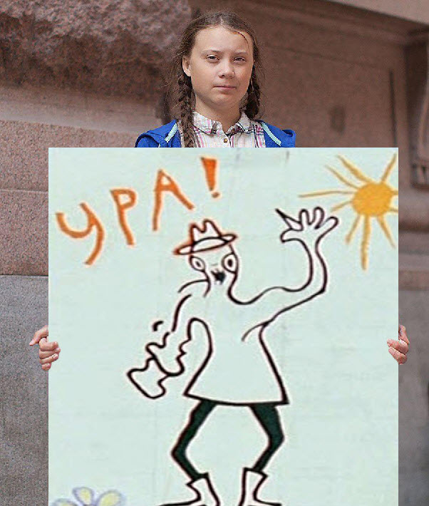 Да прекратите уже этот беспредел!