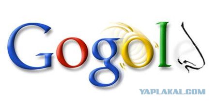 Логотипы Google