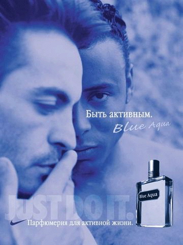 Наши любимые бренды, без политики