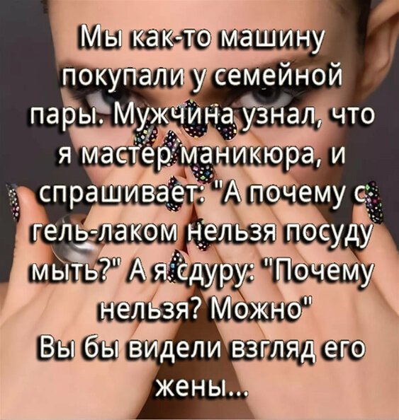 Чуток картинок! 15.01.2020