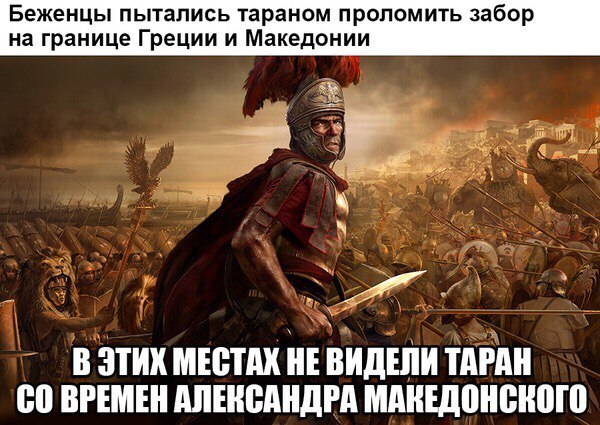 Древние мемы с ВК. Для тех кто забыл #6