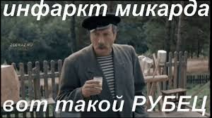 Отучить кота от стола