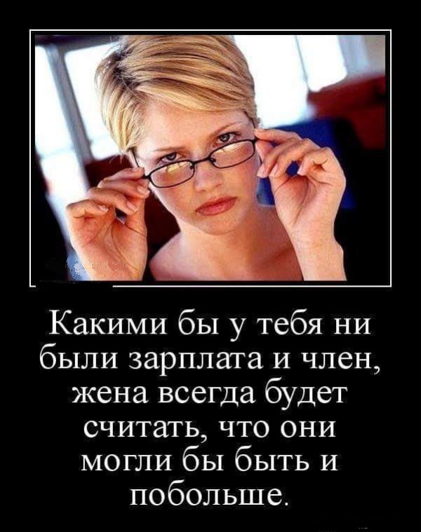 Так себе картинки 07.05.20