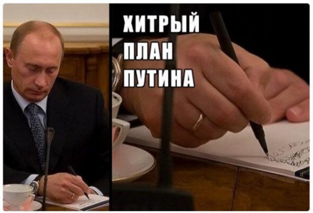 Путин бросил ручку на стол во время совещания