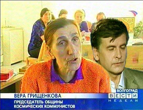 Фотожаба: Николай Дурманов