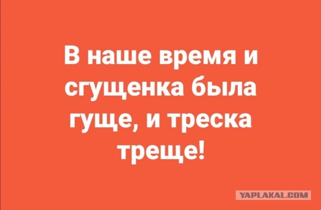 Картинки не для всех к вечерку