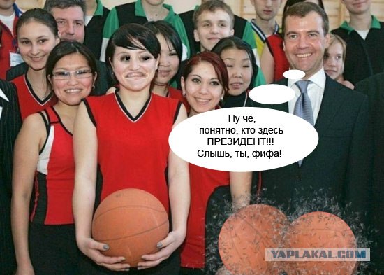 Фотожаба: Медведев и спорт