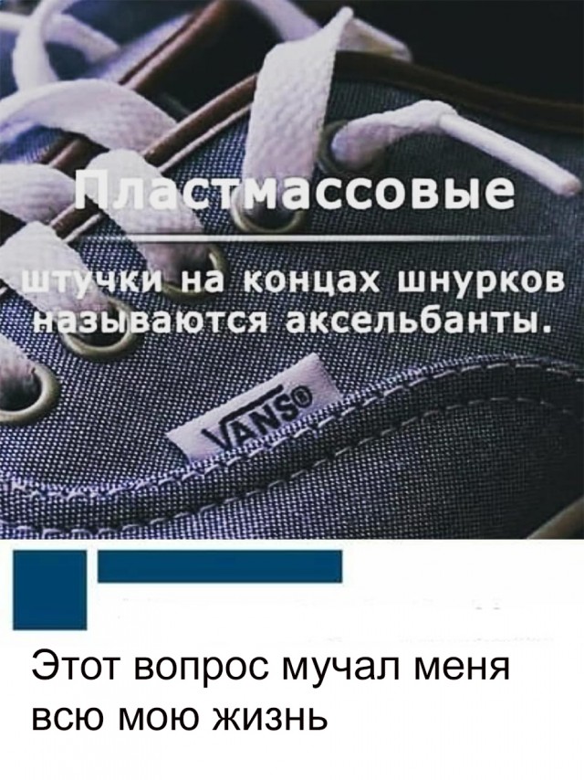 Чуток картинок 30.06.20