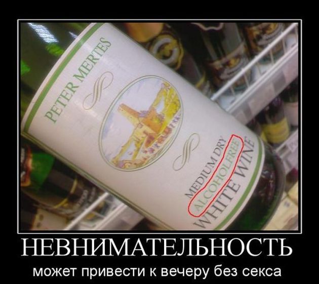 Бредзона 17.07.2020