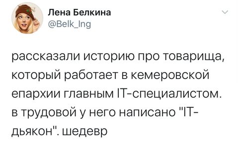 Эстетизм идиотизма