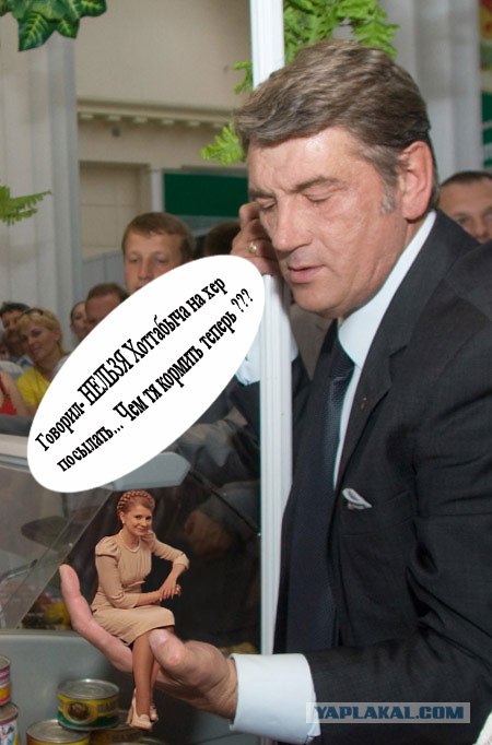 Случай в магазине