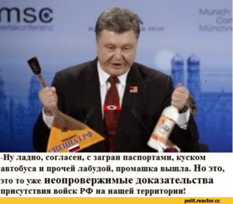 "Нищая" белорусская активистка оказалась ИПшницей с тремя квартирами и машиной