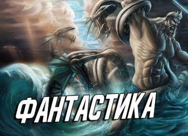 Таксист-каратист. Москва