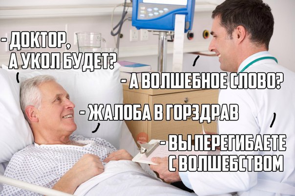 Картинки разнообразные. На злобу дня и на доброту (19.11)