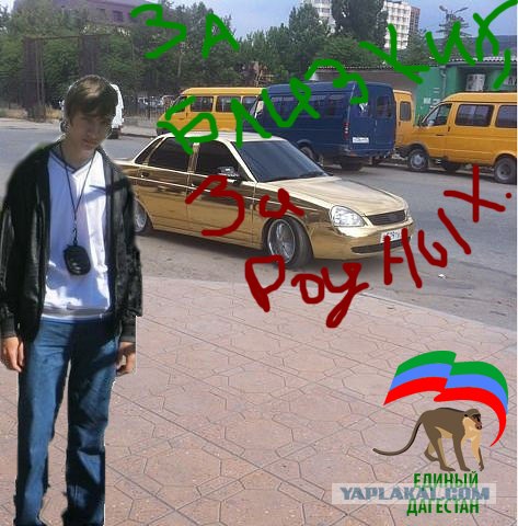 Мастер Фотошопа