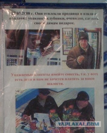 Своих "героев" нужно знать в лицо