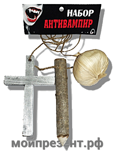 Продукты, которые запрещено есть членам королевской семьи