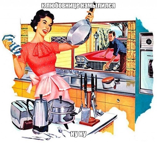 Нешто Русское Сердце устоит супротив такой рекламы?!