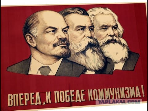 Товарищи, вы спрашивали: "а как сделать так чтобы жить стало лучше?"