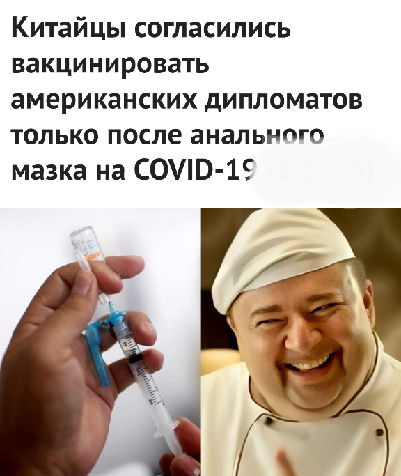 Картинки и мемы для настроения 019