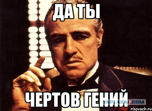Бастрыкин поручил следователям «врываться в интернет»
