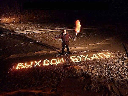 «Нового мужа найти не проблема» - 5 негативных советов от «РСП» для твоей женщины