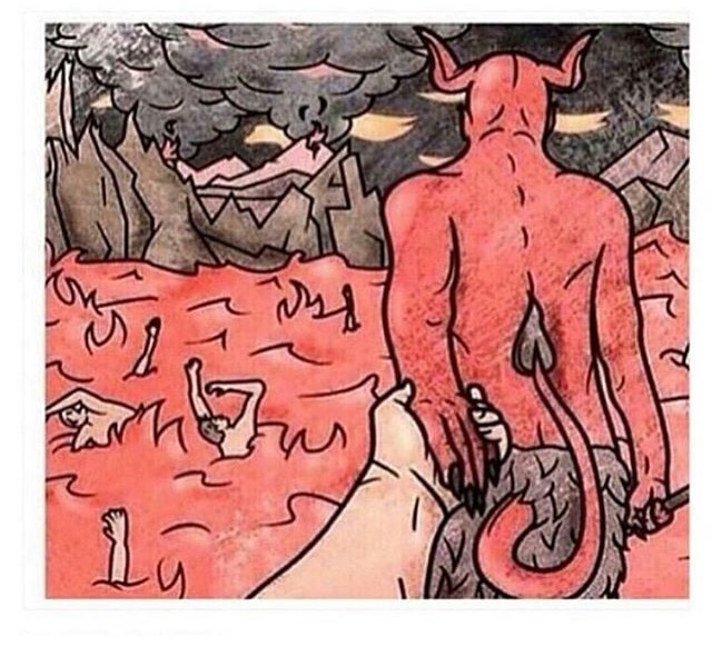 Про него