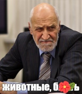 В этой больнице практикуют новый, эффективный вид терапии: орально-мануальный