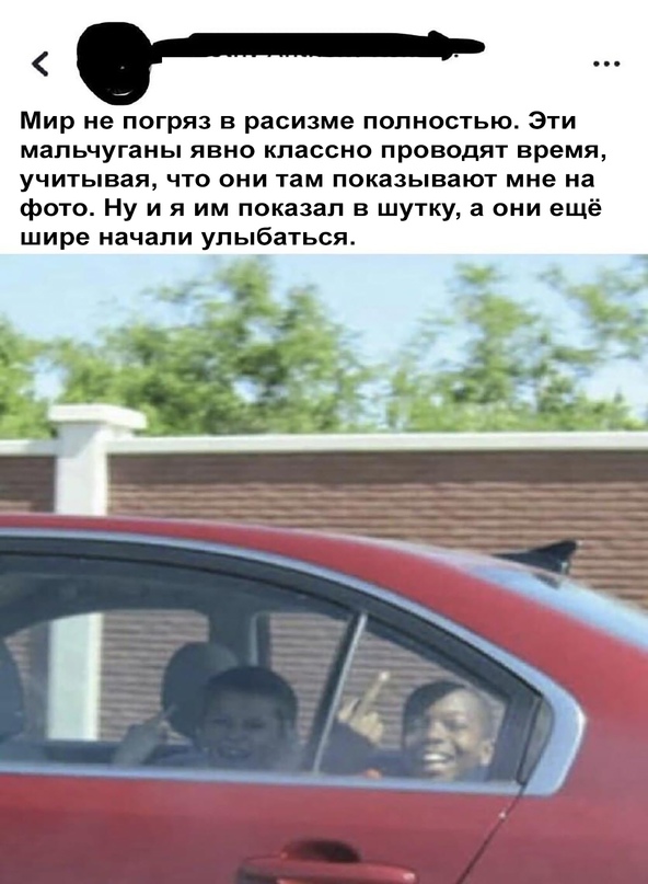 Картинки и мемы для настроения