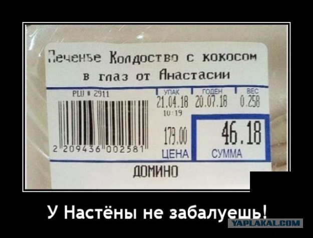 Прикольные и просто красивые картинки 03.06.2021