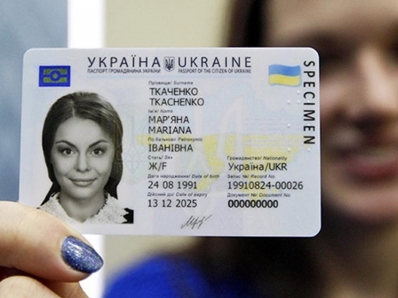 Живу в Донецке. ДНР.