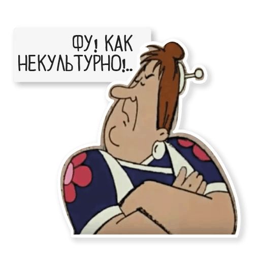 На пляже