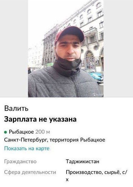 А почему бы и... да!