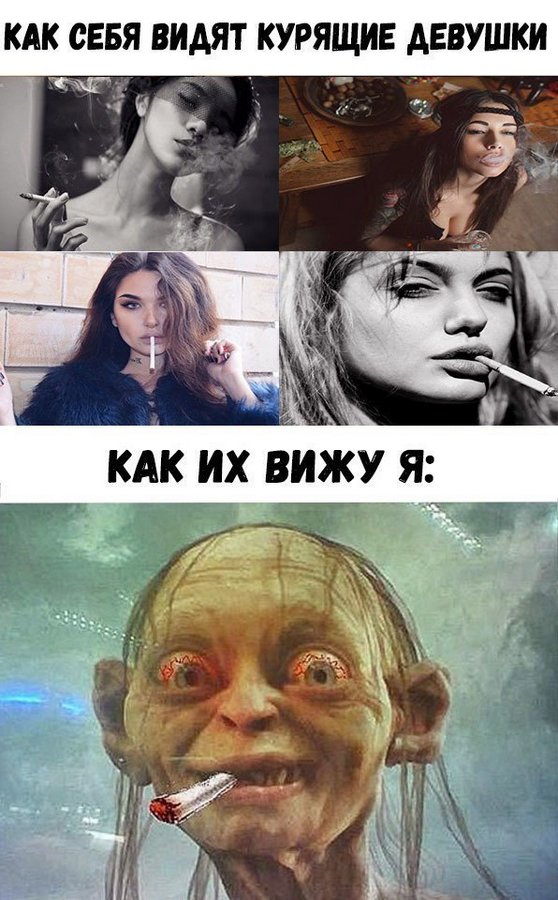 Картинки и мемы для настроения 24.08.2021