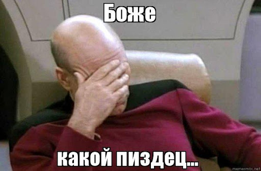 Почему государство разрушает семью?