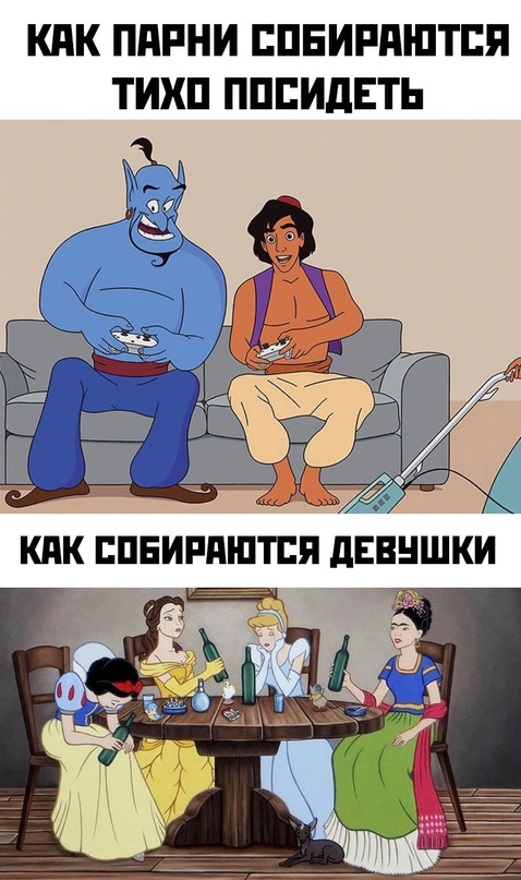 Весёлый полтишок 20.10