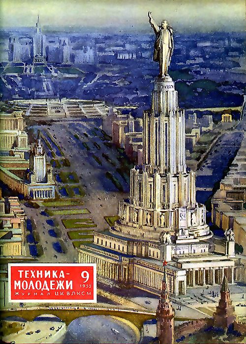 Если бы ГКЧП победил