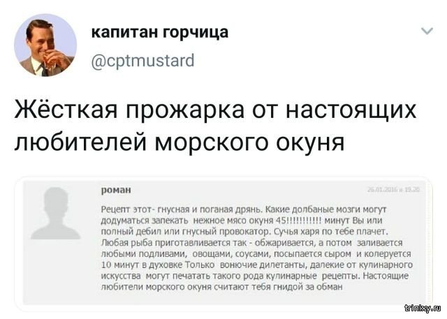 Картинки и мемы для настроения