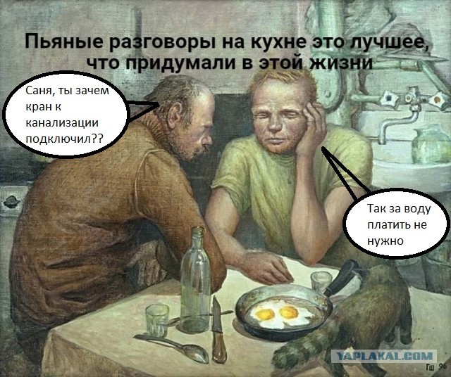 Так себе картинки 25.12.21